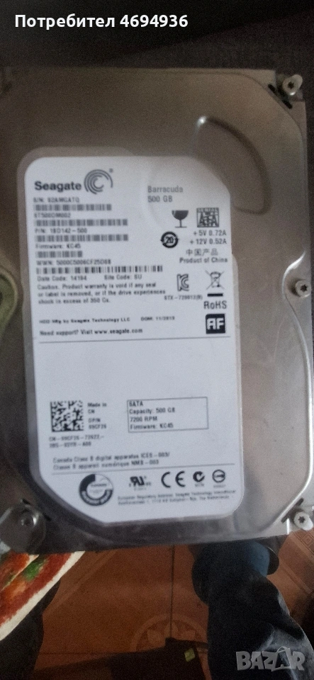 Seagate Barracuda 500GB ST500DM002 7200RPM HDD SATA AF 3.5" Desktop HDD, снимка 1