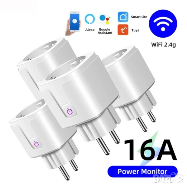 WIFI Контакт с отчитане консумацията на енергия, снимка 1