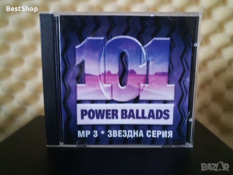101 Power Ballads MP3 - Звездна серия, снимка 1