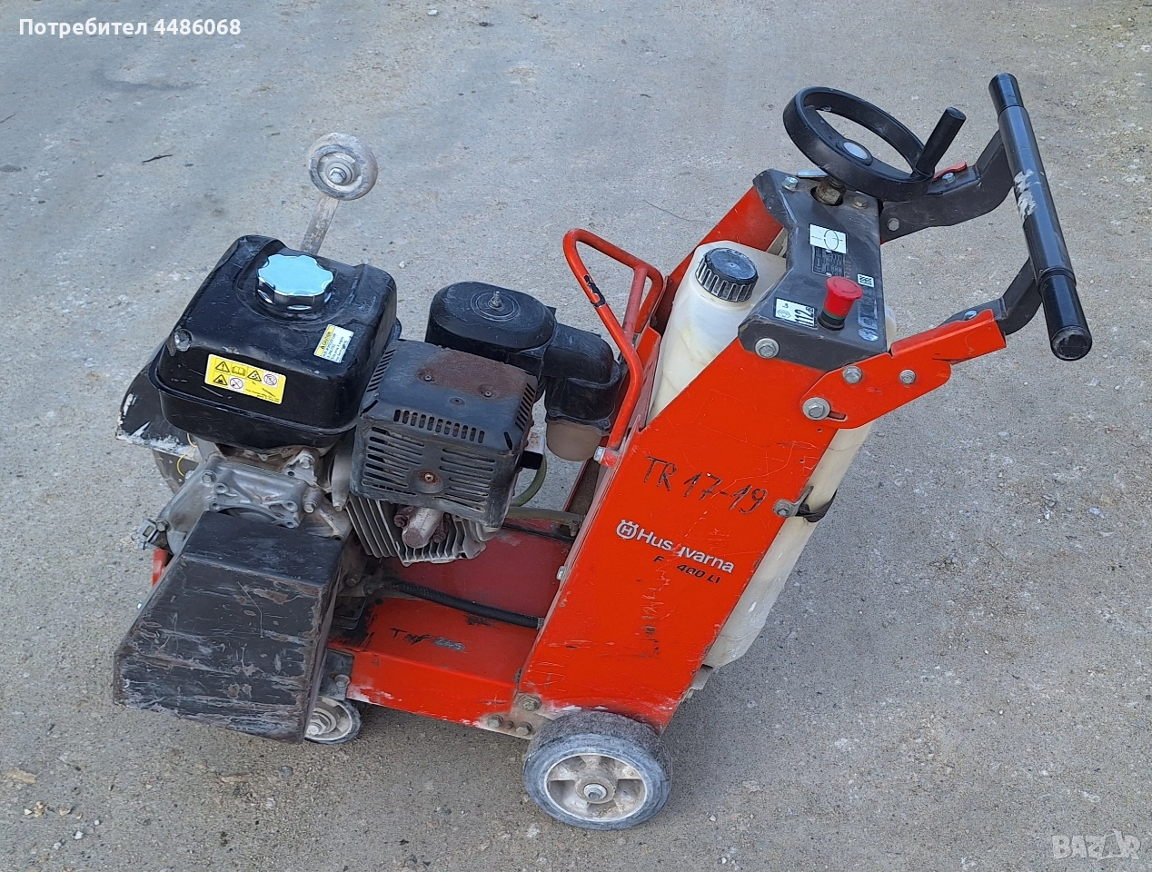 Фугорез бензинов, фугорезна количка HUSQVARNA Construction FS 400 LV 450мм, снимка 1