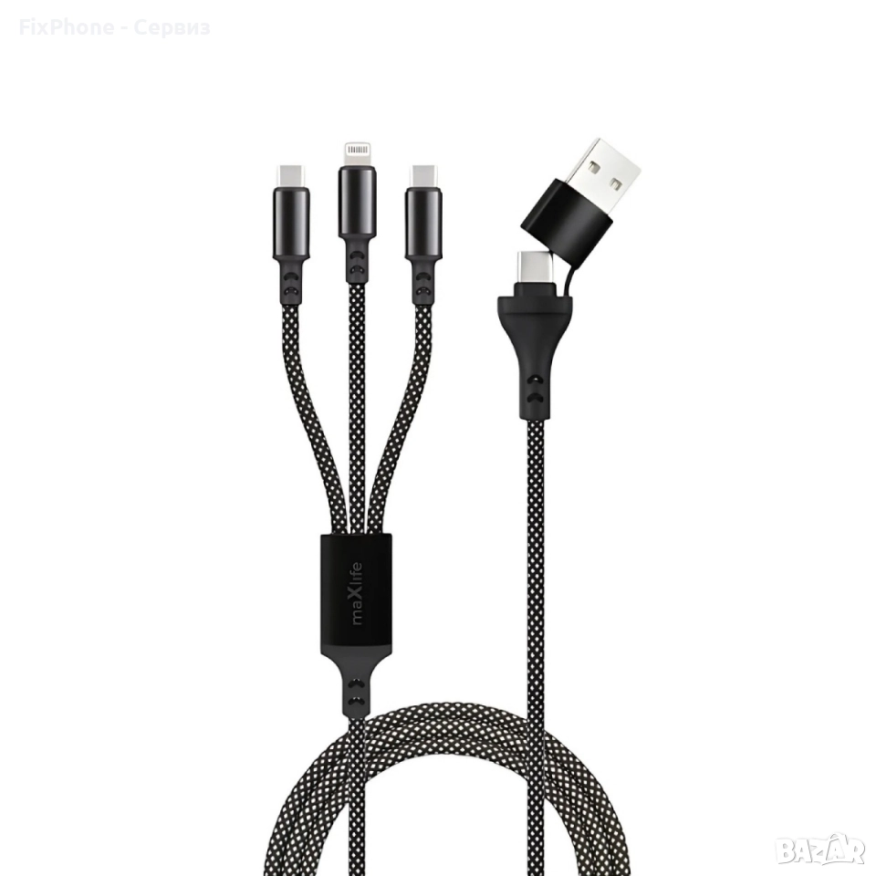 Кабел USB + USB-C - Lightning + 2x USB-C, Maxlife ALLin1, 1м 66W, Черен , снимка 1