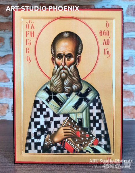 Икона на Свети Григорий ikona sveti grigorii, снимка 1