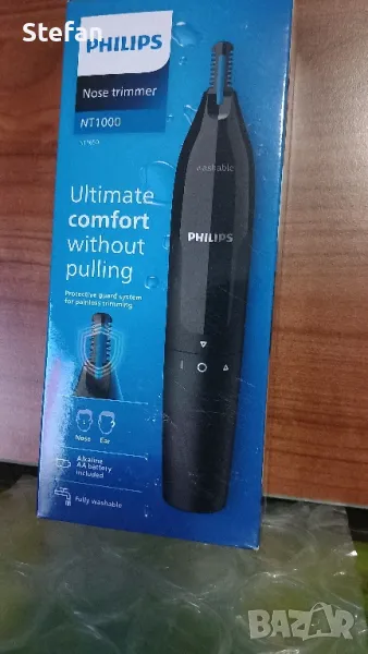 Тример PHILIPS - NT 1000, снимка 1