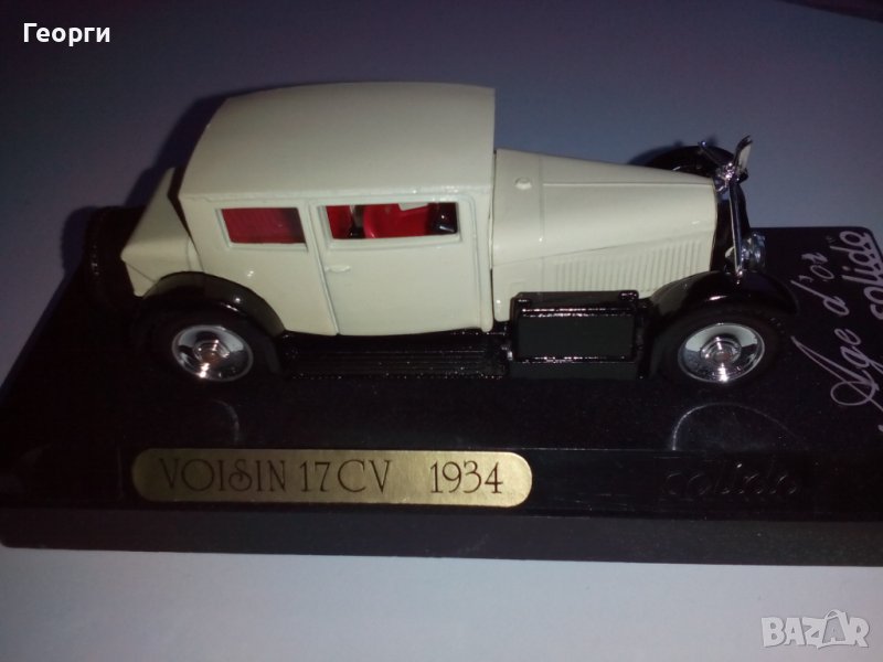 Количка модел макет колекционерски автомобил Voisin 17 CV от 1934 г. мащаб 1/43 Solido, снимка 1