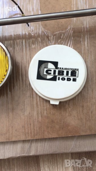 Комплект фарове Сибие, снимка 1