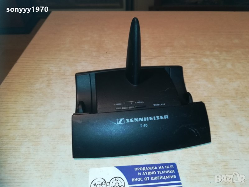 sennheiser t40 wireless-made in ireland, снимка 1