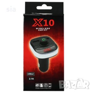 FM Трансмитер X - Bluetooth , USB, FM аудио предавател, MP3 плейър, Handsfree, снимка 1