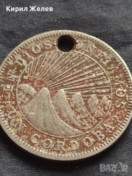 Рядка монета 1 кордоба 1972г. Никарагуа УНИКАТ за КОЛЕКЦИОНЕРИ 4109, снимка 1