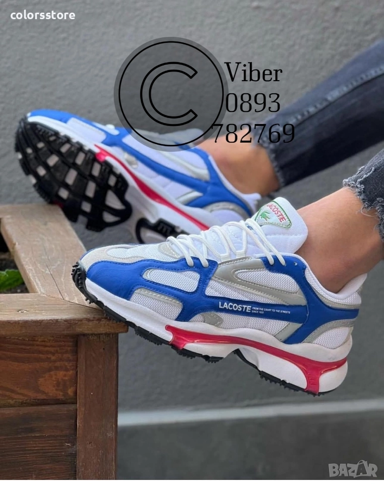 Мъжки маратонки Lacoste/BR327, снимка 1