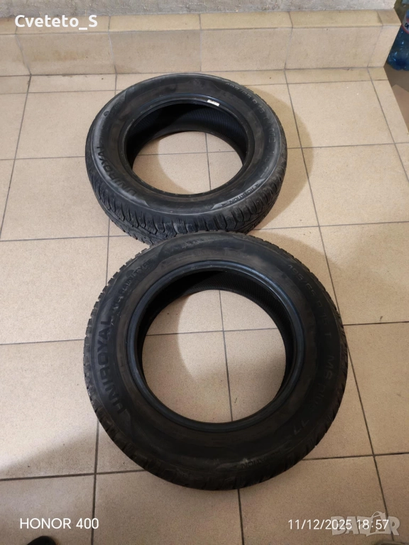 Гуми за автомобил САМО ЗА ВАРНА, снимка 1