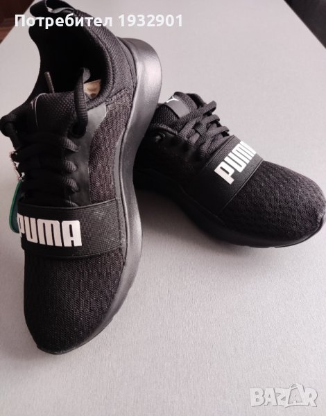 Нови оригинални маратонки за момче Puma Wired, снимка 1