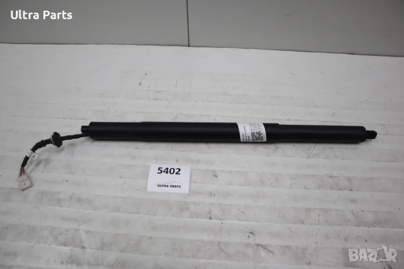 Оригинален амортисьор заден капак за BMW G05 G18 F95 9482800, снимка 1