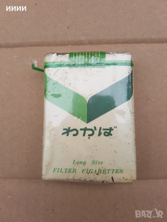 Пакет кутия цигари , снимка 1