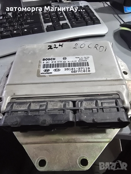 ECU Компютър Hyundai Trajet 2.0crdi 113 к.с. (2009-2014) 0281010578, снимка 1