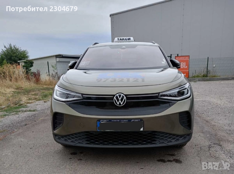 Такси на аренда към Окей Супертранс , снимка 1