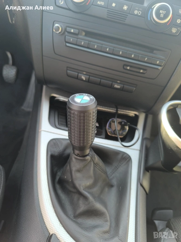 Топка за скоростен лост bmw , снимка 1
