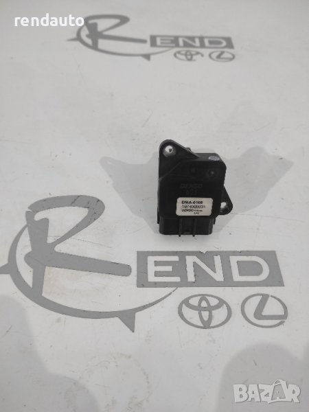 Дебитомер Toyota Avensis 2003-2009 1AZ 1974006031, снимка 1