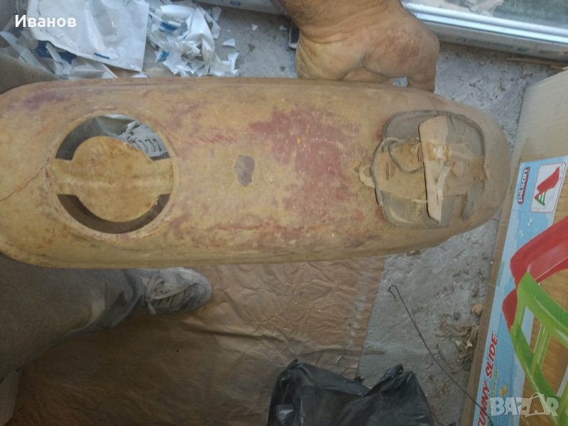 Калник за ретро мотор Jawa, снимка 1