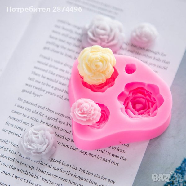 3805 Силиконова форма с 4 розички, снимка 1