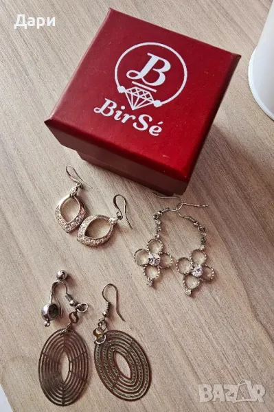 лот обеци сребро и стомана, снимка 1