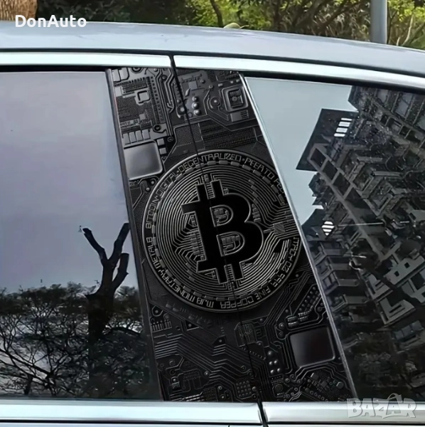 Винил за В-колин "Bitcoin", снимка 1