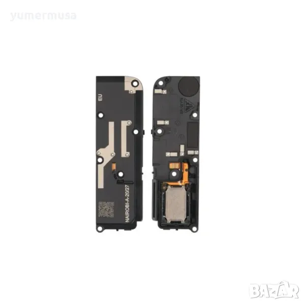 Moto G 5G Plus-нови високоговорители, снимка 1