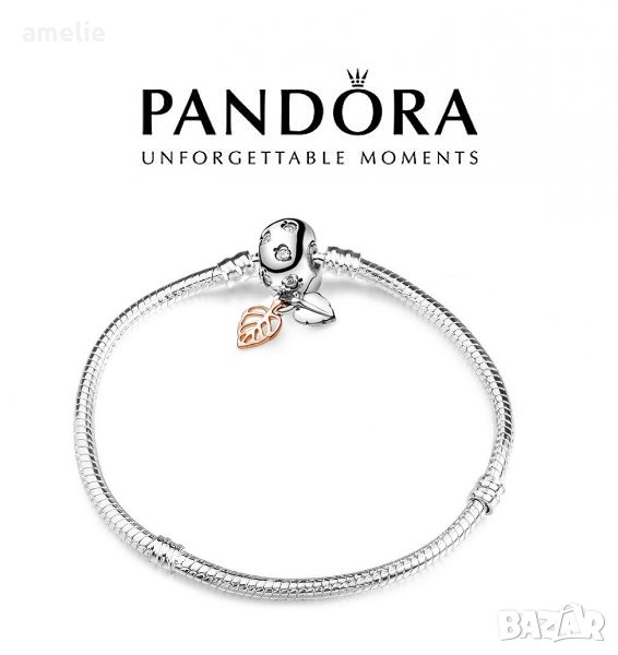 Гривна с Печат 925 Основа Пандора Pandora Moments Leaves масивно посребрена. Колекция Amélie, снимка 1
