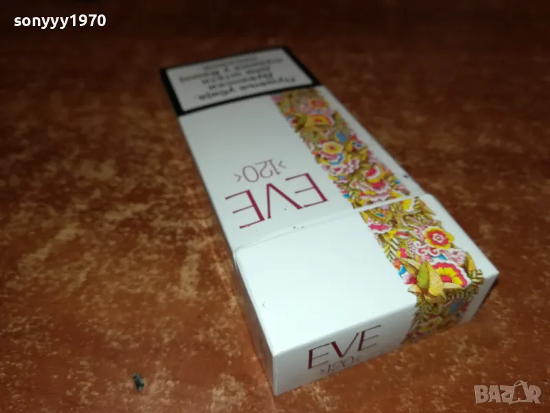 ПРАЗНИ КУТИИ ЗА КОЛЕКЦИЯ 1912241538, снимка 1