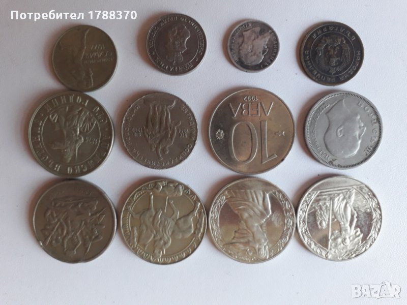 Стари български монети, снимка 1
