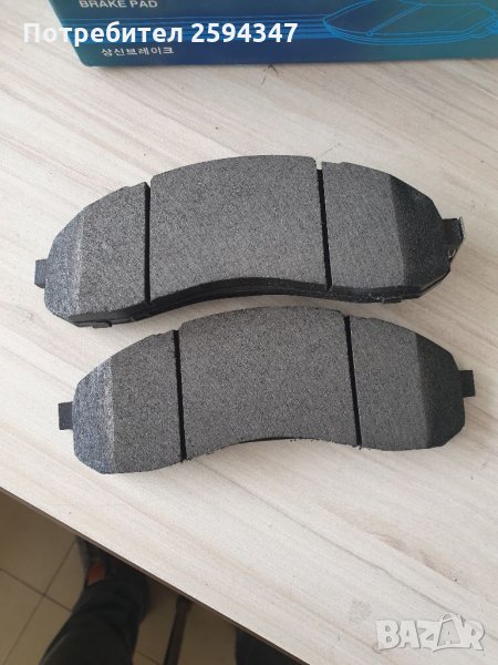 KIA BONGO K3000 K4000S K3600 2000-2004г НАКЛАДКИ ПРЕДНИ HI-Q , снимка 1