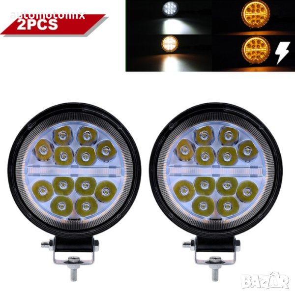 Диоден халоген, 12-24V, 1брой, снимка 1