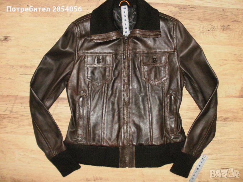 MISSION дамско ново с етикет кожа L/XL, снимка 1