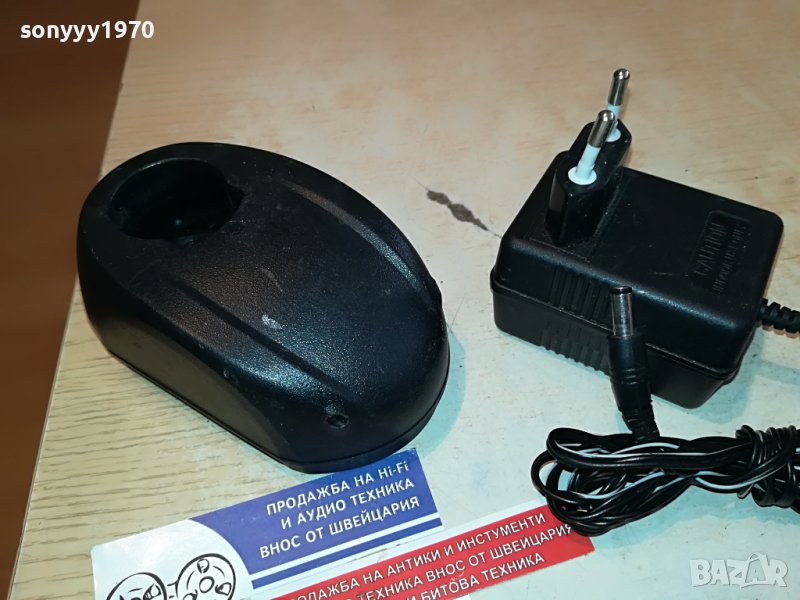SKIL BATTERY CHARGER 2102231613, снимка 1