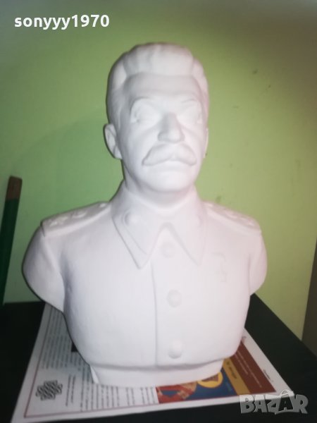 *Йосиф Сталин 40см 3101211941, снимка 1