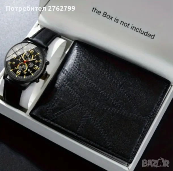 Мъжки часовник+портфейл, снимка 1