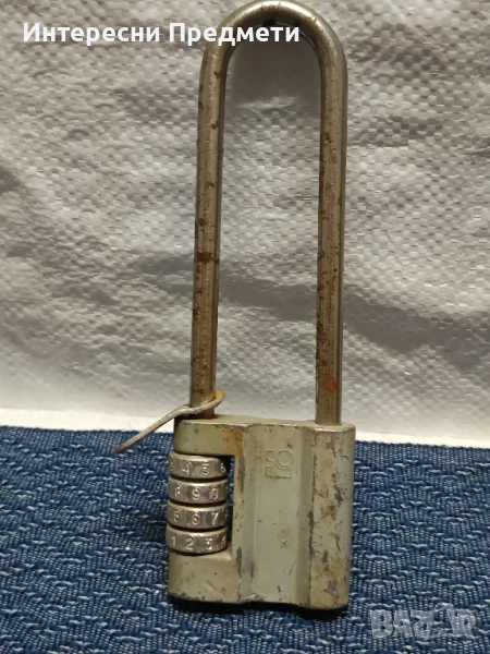 Стар Катинар от СССР със код, снимка 1