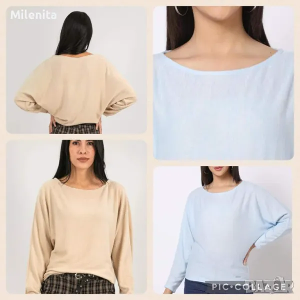 Нови блузки ХЛ/2ХЛ, снимка 1