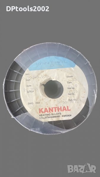 КАНТАЛ 0.700*0X0.100MM / ОРИГИНАЛЕН ШВЕДСКИ KANTHAL, R021.200HM/M, снимка 1