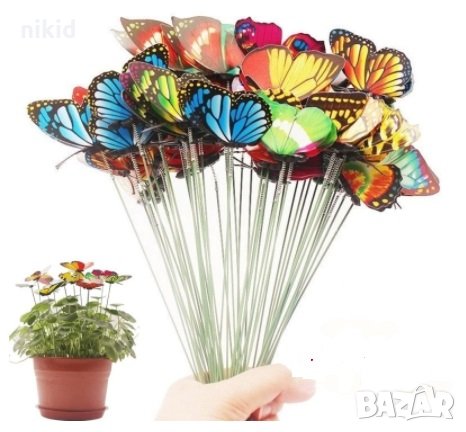 пеперуда пеперуди pvc пластмасова на пръчка тел украса декорация, снимка 1