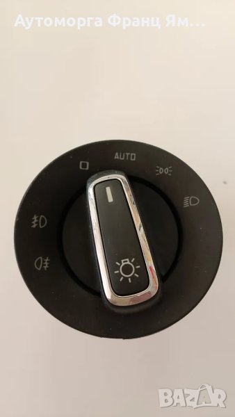 3Т0941431B КЛЮЧ СВЕТЛИНИ ЗА SKODA SUPERB 2008-2015г., снимка 1