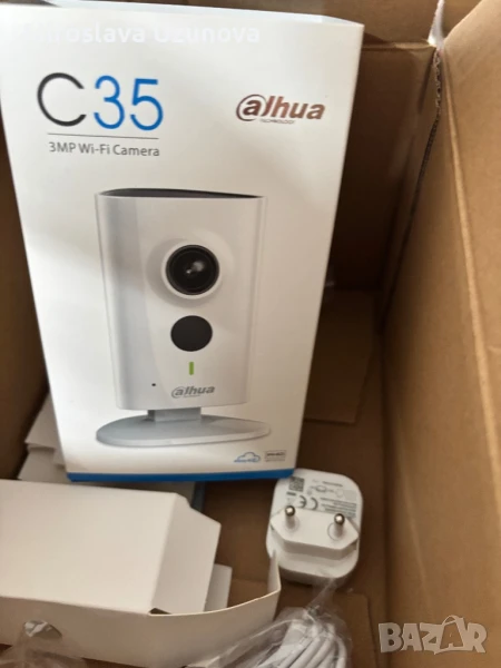 IP камера с WiFi връзка, снимка 1