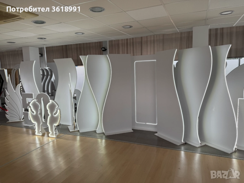 Производстово да декори за празници и събития, снимка 1