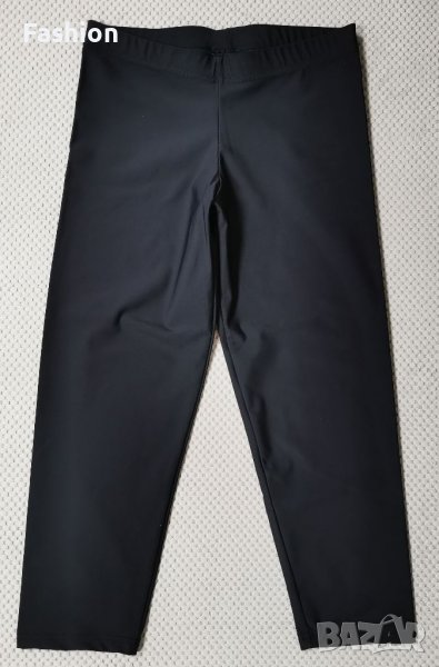 Продавам Клин Alex Style , снимка 1