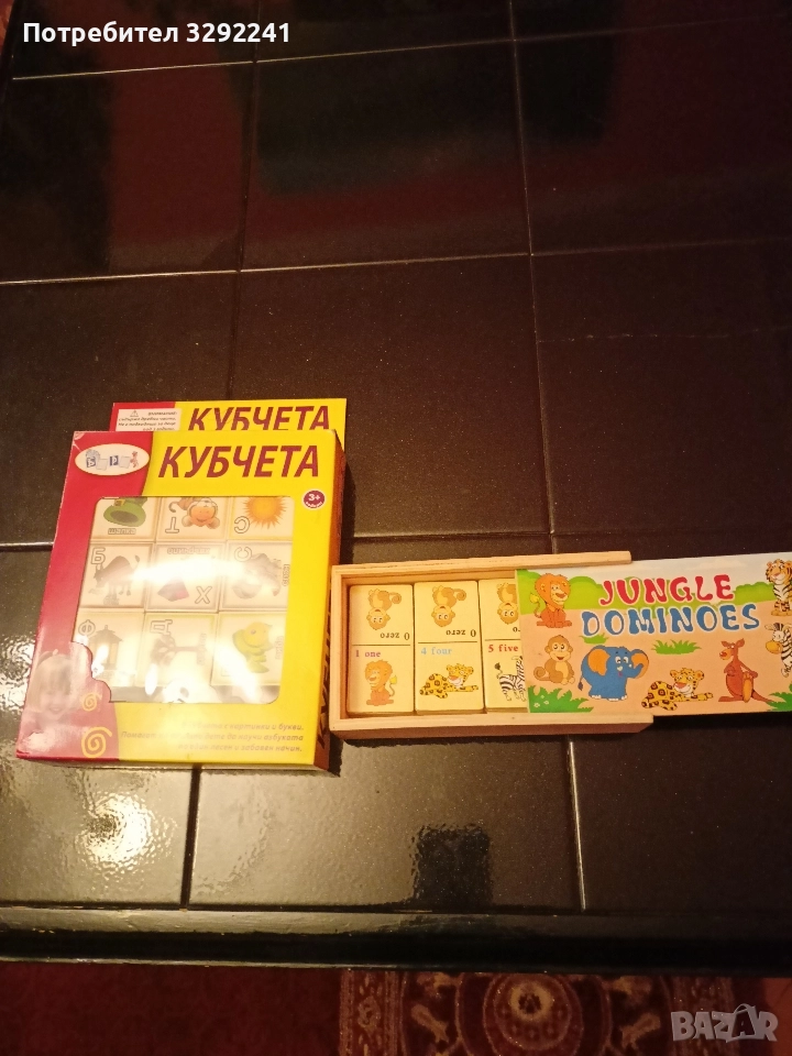 Кубчета и конструктор , снимка 1