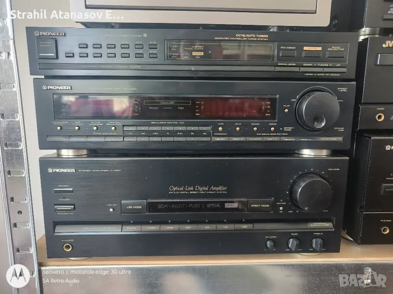 Pioneer - Комплект , снимка 1