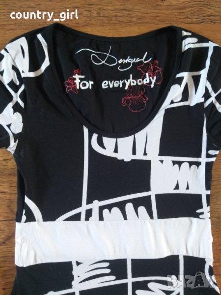 Desigual - страхотна рокля, снимка 1