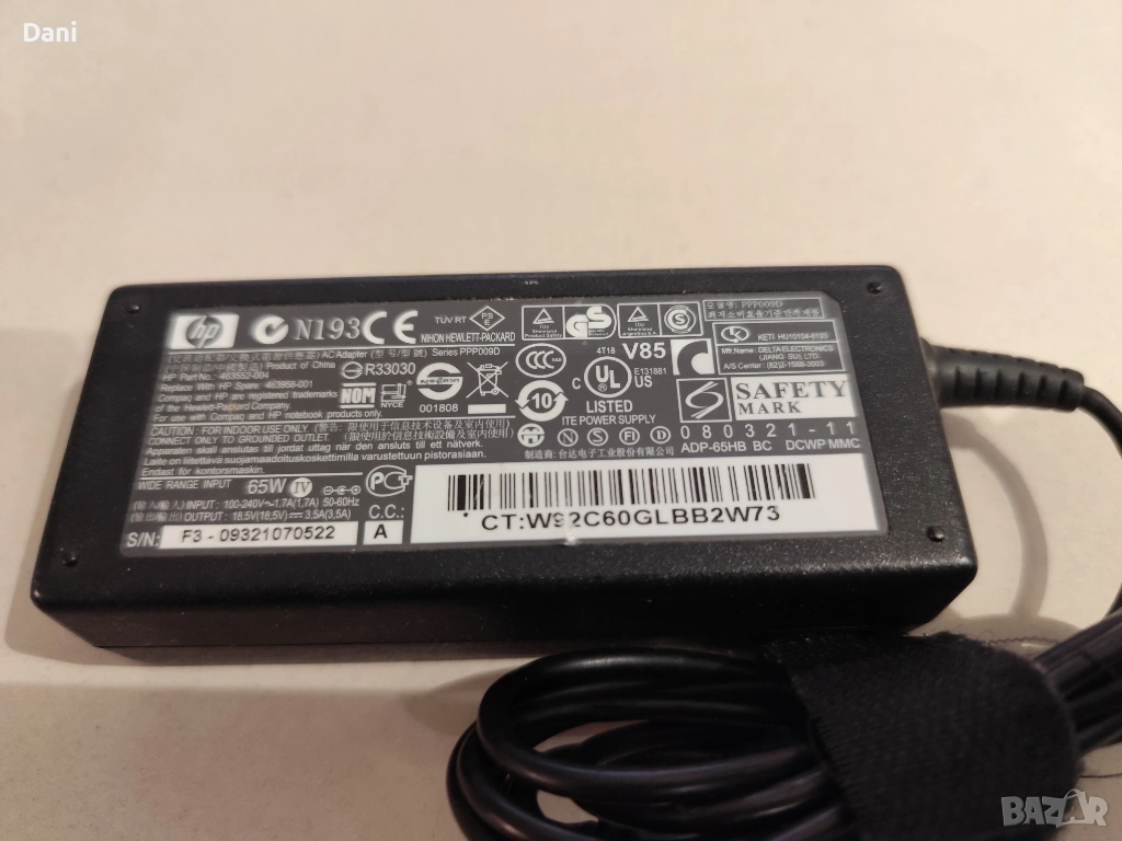 Захранване за лаптоп HP, снимка 1