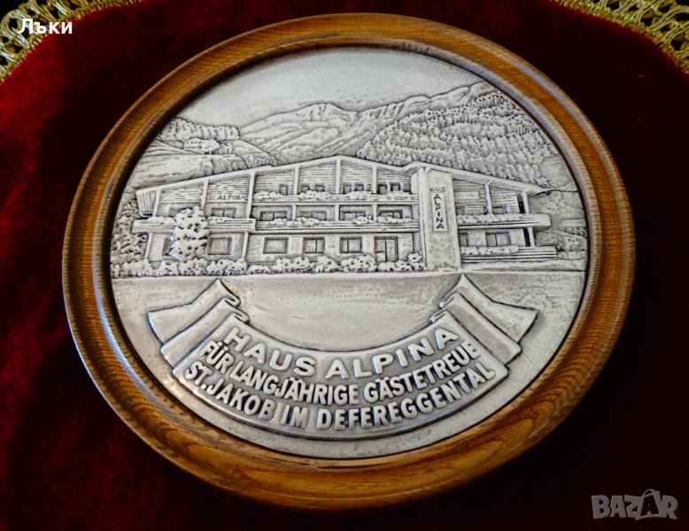 Калаено пано,релефна картина от швейцарските Алпи. , снимка 1