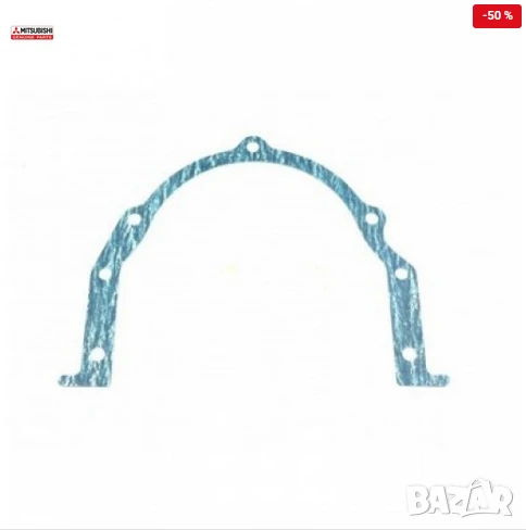 Гарнитура капак заден семеринг MD183244 Mitsubishi, снимка 1