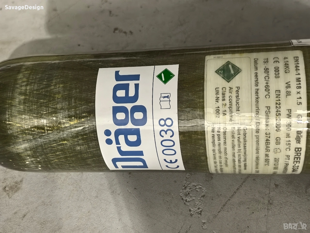 Dräger бутилка е композитна карбонова 6.8 литра / 300 bar с аксесоари, снимка 1